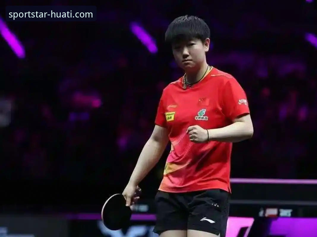 如何通过技术视角解析孙颖莎的“慢热”与“调整”？华体会体育平台v2.1.0观赛体验报告